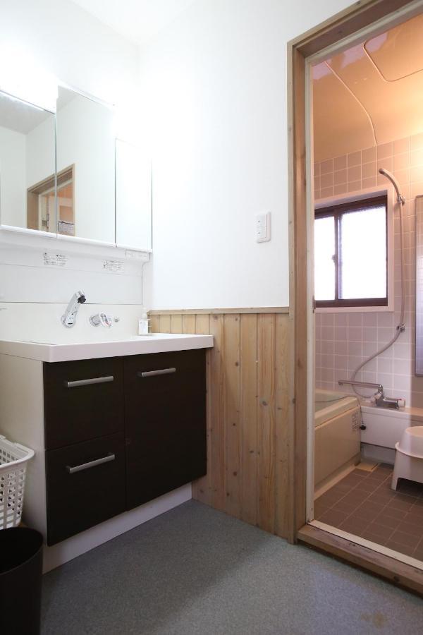 Raicho's House, Echoland Chalet